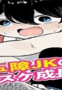 16326