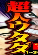 4402