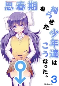54057