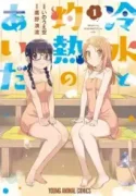 74620