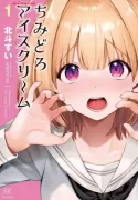75516