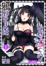 79796