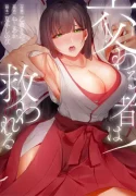 85819