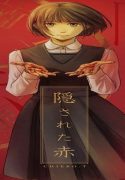 87209