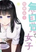 94779