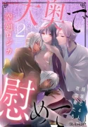 96625