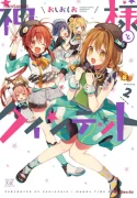 97454
